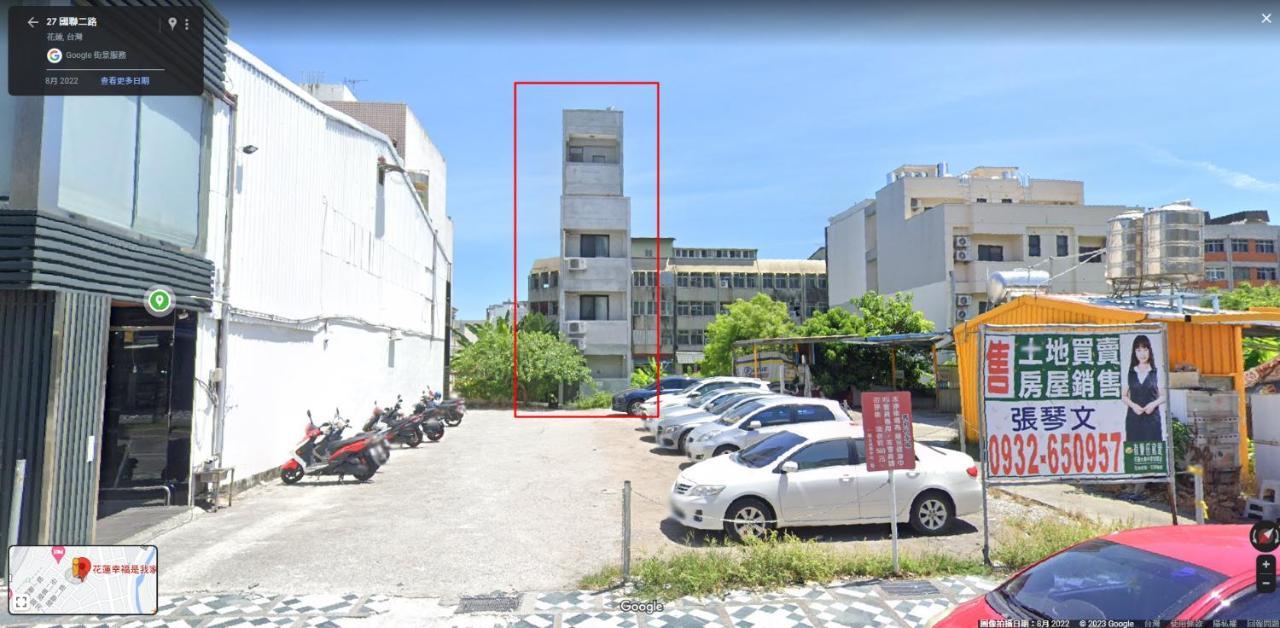 Happiness Is My Home Hualien Exterior foto